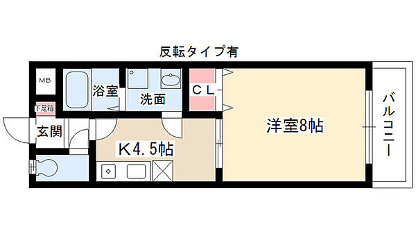 エバーグリーンオモダカ 105｜愛知県名古屋市名東区本郷３丁目(賃貸アパート1DK・1階・31.15㎡)の写真 その2