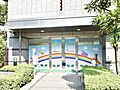 【保育園】鮫洲...