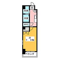 愛知県名古屋市千種区今池南（賃貸マンション1K・4階・24.98㎡） その2