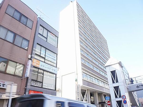 画像24:役所「名古屋市千種区役所まで240m」