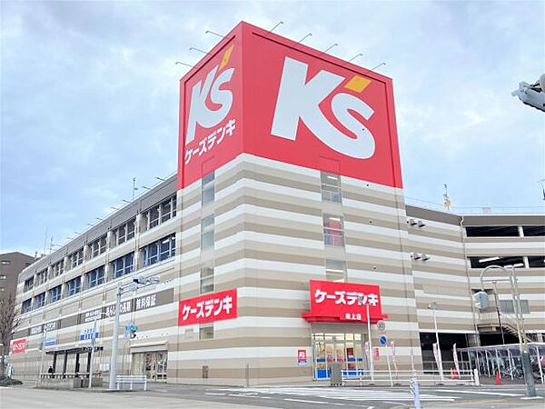 ハーモニーテラス大久手町 301｜愛知県名古屋市千種区大久手町６丁目(賃貸アパート1K・3階・20.94㎡)の写真 その24