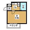 ラフォーレ姫池3階3.4万円