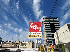 竹原ハイツ  ｜ 愛知県名古屋市千種区下方町５丁目（賃貸マンション1K・2階・23.00㎡） その25