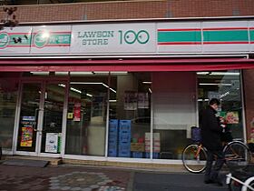 ジョイフル池下  ｜ 愛知県名古屋市千種区高見１丁目（賃貸マンション1R・1階・17.83㎡） その16