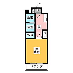 🉐敷金礼金0円！🉐グランコート千種