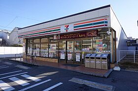 リミエール振甫  ｜ 愛知県名古屋市千種区振甫町１丁目（賃貸マンション1R・4階・18.00㎡） その20