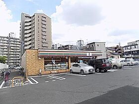 ＲＥＧＡＬＥＳＴナゴヤドーム南  ｜ 愛知県名古屋市千種区清明山２丁目（賃貸アパート1LDK・1階・30.57㎡） その25