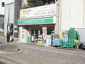 ハイツ青葉  ｜ 愛知県名古屋市千種区西山元町３丁目（賃貸マンション1R・2階・20.00㎡） その15