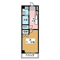 愛知県名古屋市千種区仲田２丁目（賃貸マンション1K・8階・24.96㎡） その2