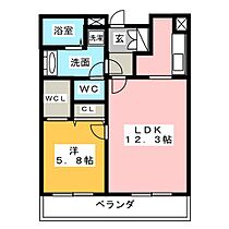 向陽町レジデンス 101 ｜ 愛知県名古屋市千種区向陽町３丁目（賃貸マンション1LDK・1階・47.20㎡） その2