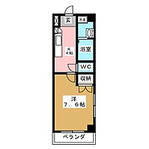 アールズタワー池下西  ｜ 愛知県名古屋市千種区仲田２丁目（賃貸マンション1K・9階・24.96㎡） その2