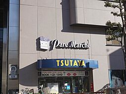 ベル池下
