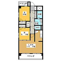 ルアン猫洞  ｜ 愛知県名古屋市千種区東明町１丁目（賃貸マンション2LDK・3階・61.60㎡） その2