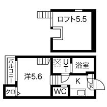 シャルムウチヤマ  ｜ 愛知県名古屋市千種区内山２丁目（賃貸アパート1K・2階・18.63㎡） その2