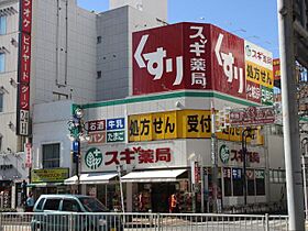 リアライズ今池 304 ｜ 愛知県名古屋市千種区今池５丁目（賃貸マンション1K・3階・24.30㎡） その25