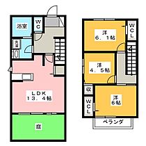 エスポワール月ヶ丘  ｜ 愛知県名古屋市千種区月ケ丘１丁目（賃貸アパート3LDK・1階・75.57㎡） その2