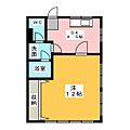 マンション幸4階4.3万円