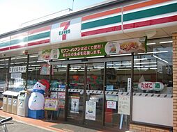 コンビニ「セブンイレブンまで40m」