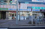 コンビニ「ローソンまで30m」
