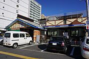 その他「コメダ珈琲店まで250m」