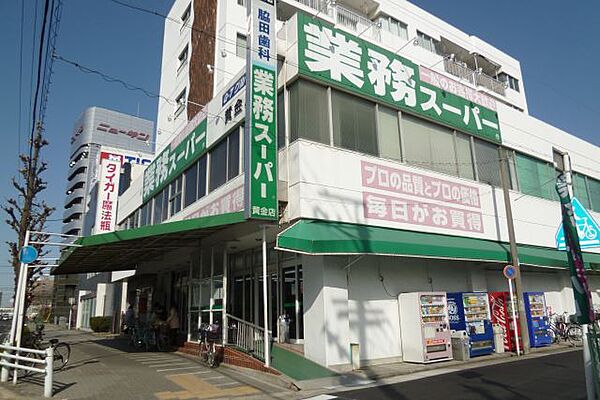 タウンコートNTK ｜愛知県名古屋市中村区黄金通７丁目(賃貸マンション1DK・4階・34.03㎡)の写真 その21