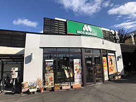 ジュネス・ＫＯＫＡＭＯ  ｜ 愛知県名古屋市中村区小鴨町（賃貸マンション1LDK・3階・42.28㎡） その23