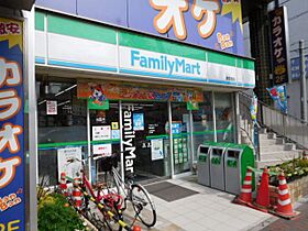 パークステージ中村  ｜ 愛知県名古屋市中村区乾出町２丁目（賃貸マンション1R・3階・29.27㎡） その21