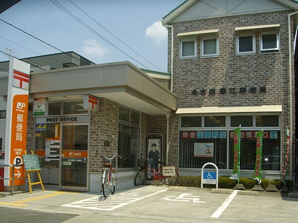 小出ハイツＣ ｜愛知県名古屋市中村区中村町２丁目(賃貸アパート2DK・2階・33.21㎡)の写真 その9