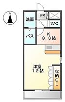 グランドールV  ｜ 愛知県名古屋市中村区中村中町２丁目（賃貸マンション1R・2階・35.69㎡） その2