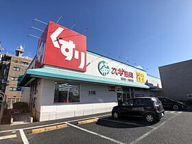 メゾン・21  ｜ 愛知県名古屋市中村区岩塚町１丁目（賃貸マンション2LDK・1階・51.03㎡） その27