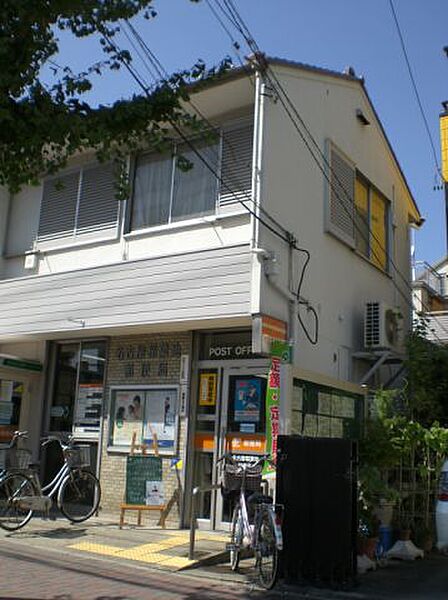 画像23:銀行「稲葉地郵便局まで660m」