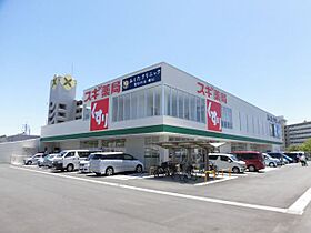 アルペンローゼ  ｜ 愛知県名古屋市中村区上石川町１丁目（賃貸マンション1K・4階・23.24㎡） その20