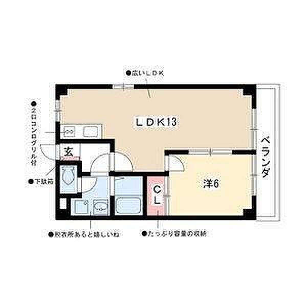 ＣＲＥＳＴ　ＨＩＬＬ ｜愛知県名古屋市中村区東宿町２丁目(賃貸マンション1LDK・3階・43.74㎡)の写真 その2