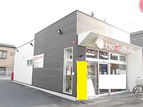 ハーモニーテラス草薙町II  ｜ 愛知県名古屋市中村区草薙町２丁目（賃貸アパート1R・1階・20.86㎡） その5