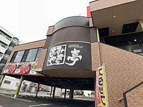 ロイヤルアベニュー  ｜ 愛知県名古屋市中村区本陣通５丁目（賃貸マンション1LDK・3階・44.40㎡） その20