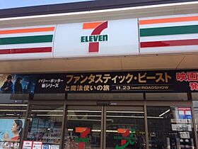 アイムリオII  ｜ 愛知県名古屋市中村区太閤通４丁目（賃貸マンション1DK・5階・37.57㎡） その20