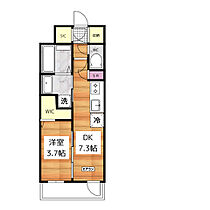 エステムコート名古屋　TWIN　EAST 812 ｜ 愛知県名古屋市中村区日吉町13番1（賃貸マンション1DK・8階・29.07㎡） その2