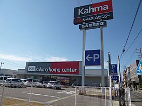 タウンコートNTK  ｜ 愛知県名古屋市中村区黄金通７丁目（賃貸マンション1LDK・2階・36.21㎡） その25