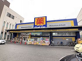 クラリエール二瀬町  ｜ 愛知県名古屋市中村区二瀬町（賃貸アパート1R・2階・22.24㎡） その22