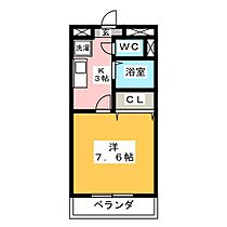 マンションヒエロ  ｜ 愛知県名古屋市中村区牛田通２丁目（賃貸マンション1K・3階・24.54㎡） その2