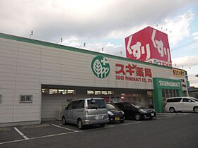 SKY A Aoyama  ｜ 愛知県名古屋市中村区大秋町４丁目（賃貸マンション2LDK・5階・61.42㎡） その18