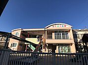 幼稚園、保育園「千成保育園まで490m」