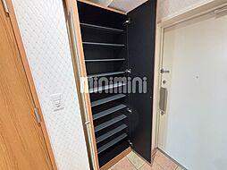 Ｒａｆｆｉｎｅ名駅南