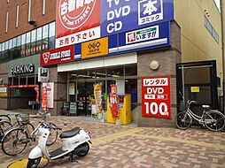 レンタルビデオ「ＧＥＯまで130m」