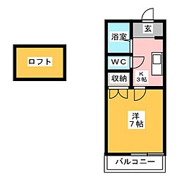🉐敷金礼金0円！🉐クレストアーバニア