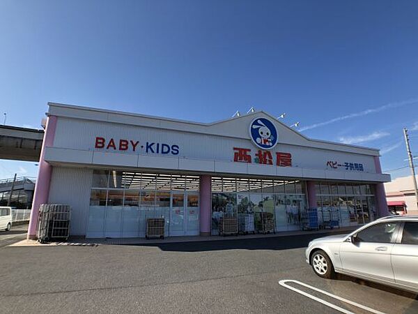 テディハウス大治