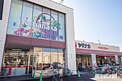 スーパー「ヤマナカ則武店まで652m」