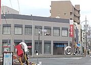 銀行「三菱UFJ銀行中村公園前支店まで239m」