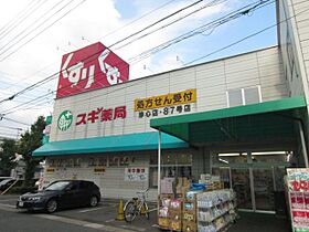 桜パレス  ｜ 愛知県名古屋市西区上名古屋２丁目（賃貸マンション1K・3階・24.99㎡） その28