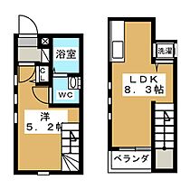 ラヴィール栄生  ｜ 愛知県名古屋市西区栄生２丁目（賃貸アパート1LDK・1階・28.98㎡） その2